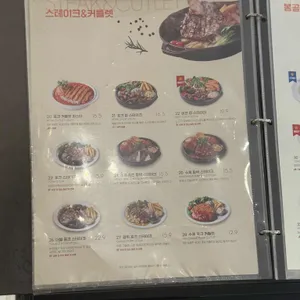 라라코스트 리뷰 사진