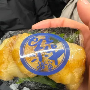 교토 오니마루 사진