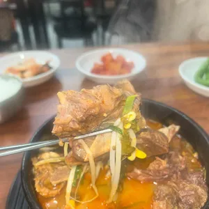 화담해장 대표 사진