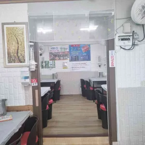 홍게무한리필 대표 사진