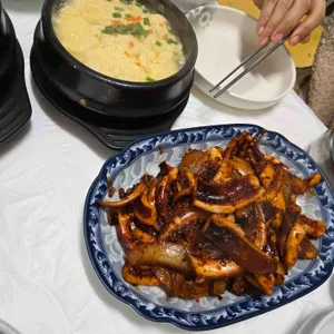 동해일미 사진 2