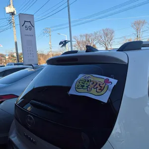 아차산로 59 리뷰 사진