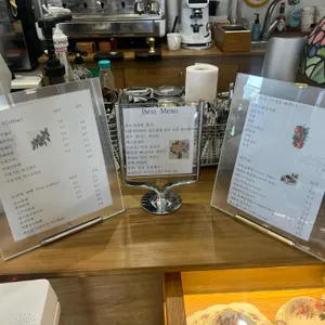 Cafe 쉴, 바위길 리뷰 사진