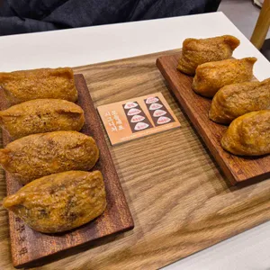 정직유부 리뷰 사진