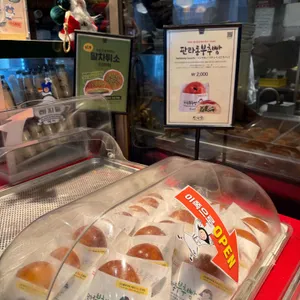 튀소정거장 리뷰 사진