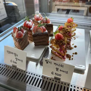 컴포트리드 리뷰 사진