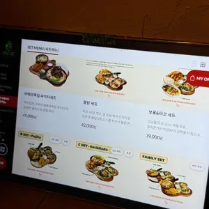 갓잇 리뷰 사진