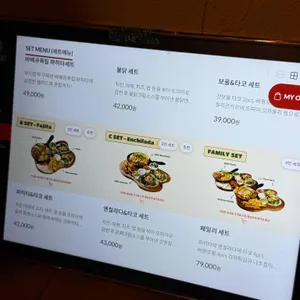 갓잇 리뷰 사진