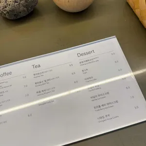 카페온양 리뷰 사진