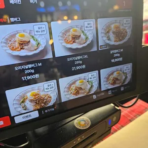 그리지하우스 리뷰 사진