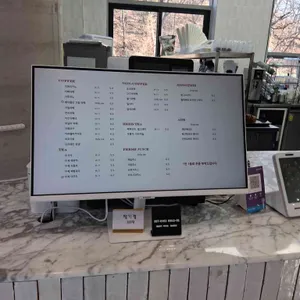 초옥 리뷰 사진