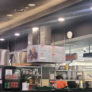 이가네떡볶이 리뷰 사진