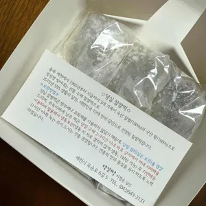 덩실분식 리뷰 사진