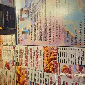 카페 해운대1994 리뷰 사진