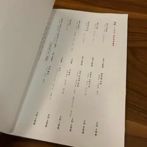 루나소사이어티 리뷰 사진