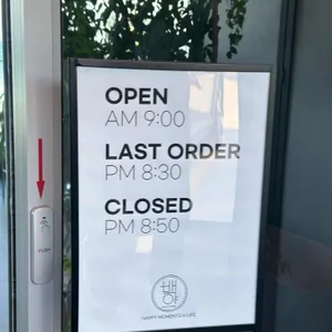 백야커피 리뷰 사진