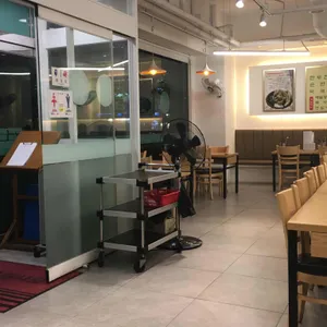 개성손만두요리전문점 리뷰 사진