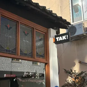 TAK 리뷰 사진