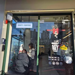 우지커피 리뷰 사진