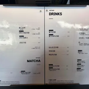 낯선 리뷰 사진