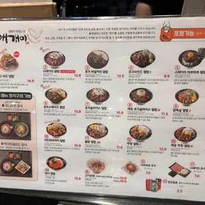 홍대개미 리뷰 사진