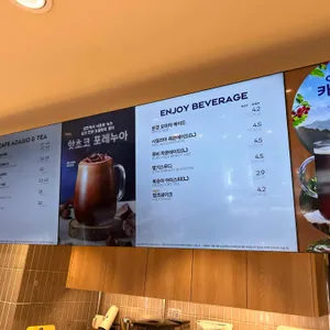 파리바게뜨 리뷰 사진