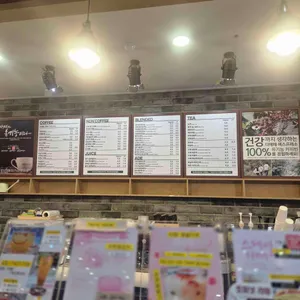 Deete espresso 리뷰 사진