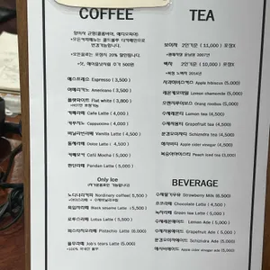 노디너리 리뷰 사진