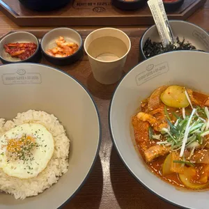 1992덮밥&짜글이 사진 1