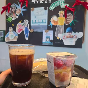 스타벅스 리뷰 사진