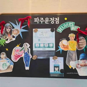 스타벅스 리뷰 사진