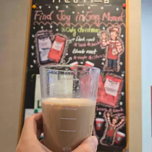 스타벅스 리뷰 사진