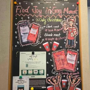 스타벅스 리뷰 사진