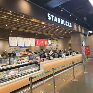 스타벅스 리뷰 사진