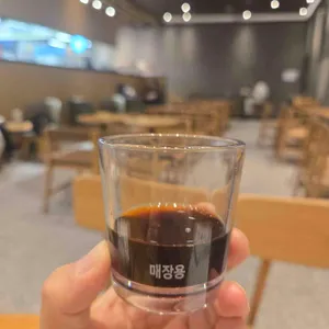 스타벅스 리뷰 사진