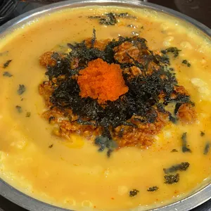 마포화곱창 리뷰 사진