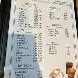 롱브레드 리뷰 사진