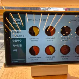 샤브올데이 리뷰 사진