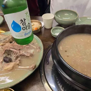 홈런가든 대표 사진