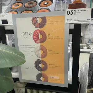 카페051 리뷰 사진