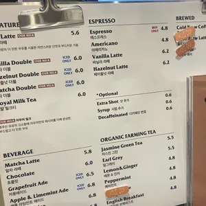 아우어 베이커리 리뷰 사진