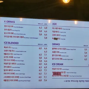 투썸플레이스 리뷰 사진