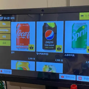 대박횟집 리뷰 사진