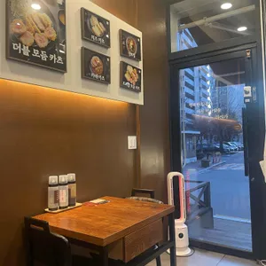 카츠 2도 리뷰 사진