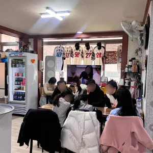 자매국밥 리뷰 사진