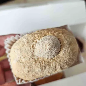 파파도나스 리뷰 사진