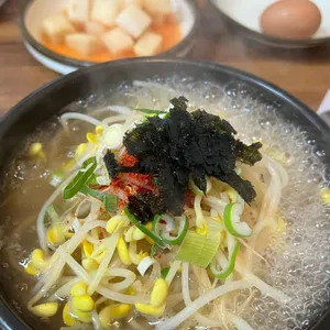 한방전주콩나물국밥 사진