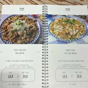 로니로티 리뷰 사진