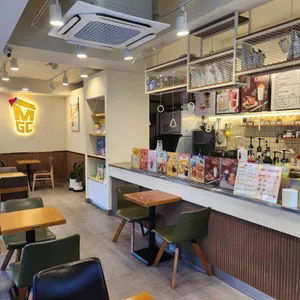 메가커피 리뷰 사진