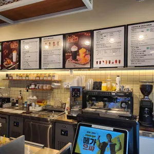 메가커피 리뷰 사진